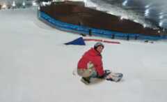 Snowdrome